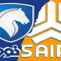 ثبت نام حواله خودرو بدون قرعه کشی