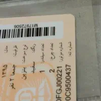 موتور هیرو پلیژر 110 اسکوتری مناسب خانم ها|موتورسیکلت|تهران, استقلال|دیوار