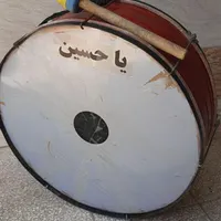 ۱عدد طبل بزرگ۷۰سانتی و۱عدد طبل کوچیک رایگان