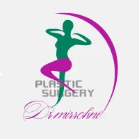 تراکت پخش کن