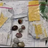 دعا