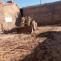 بیل عقب جفت