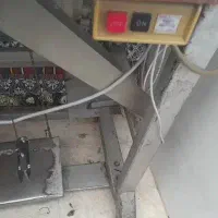 سردوز س نخ یاماتا