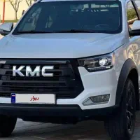 فروش kmc مدل 1403