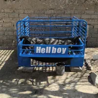 باربندنیسان