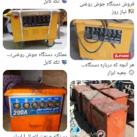 ترانس جوش دستگاه جوش