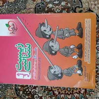 کتابهای کمک درسی گاج و خیلی سبز|کتاب و مجله آموزشی|هشتگرد, فاز ۱ مهستان|دیوار