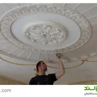 به یک نفر شاگرد جهت کچ کاری نیازمندیم