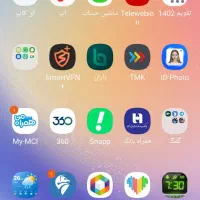 وام مهربانی