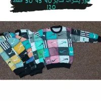 پوشاک|لباس|شاهرود, |دیوار