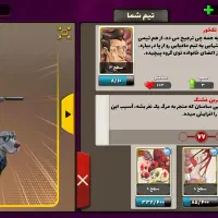 اکانت پسرخوانده تاپ