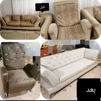 تعمیرات مبلمان .اقساطی.با گارانتی و حمل نقل رایگان|خدمات پیشه و مهارت|یزد, |دیوار