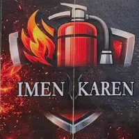 شارژ کپسول های اتش نشانی