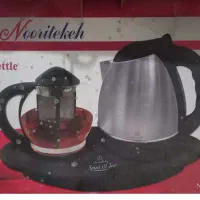 چای ساز نو|سماور، چایساز، قهوهساز|گنبد کاووس, |دیوار