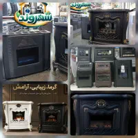 بخاری گاز یا بکولوکس۱۶۰۰۰گلکسی ورق ضخیم