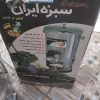 دستگاه سبزی خردکن نو|سایر لوازم برقی|کاشان, قطب راوندی|دیوار