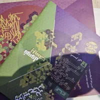 کتاب بیست بگیر عربی دوازدهم