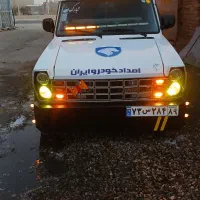 امداد خودرو