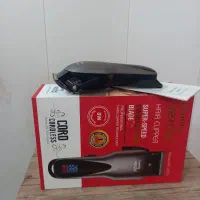 ماشین اصلاح برقی