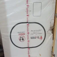 هود اک هستش