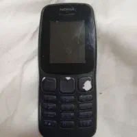 گوشی نوکیا