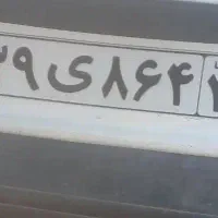 پلاک گم شده