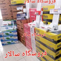 پنکه سقفی allborz ایران زمین|پنکه و تصفیه‌کنندهٔ هوا|تهران, جیحون|دیوار