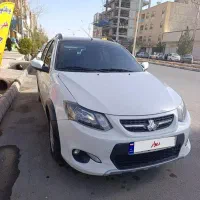 کوییک آر 1401 درحد