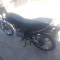 موتورپارکینگی