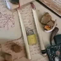 سید دعاکن