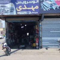 فروش مغازه ۳۶مترب