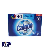 جرمگیر لباسشویی ظرفشویی چایی ساز کتری اسپرسوساز