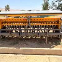 دستگاه گندم کار