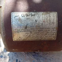 موتورکولرابی