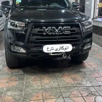 kmc T8 ۴۰۱|خودرو سواری و وانت|کرج, گوهردشت|دیوار