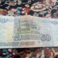 اسکناس|کلکسیون سکه، تمبر، اسکناس|مشهد, توس (بلوار توس)|دیوار