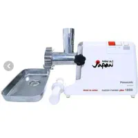 چرخ گوشت  پاناسونیک نو