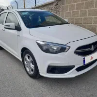 شاهینg  اتومات 1404