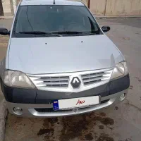 ال۹۰فرانسوی کارمندی