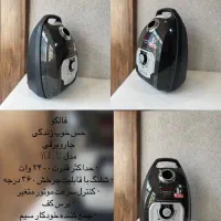 جارو برقی|جاروبرقی، جارو شارژی، بخارشو|کرج, برغان|دیوار