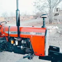 تراکتور فرگوسن ۲۸۵