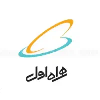 خط دائمی و رند