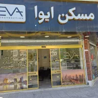 اجاره ویلایی دوطبقه ۹۰ متری