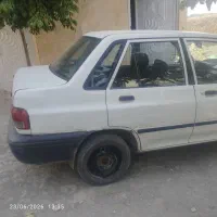 پراید