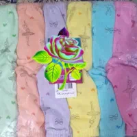 لباس زیر ستاره|لباس|میناب, |دیوار