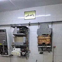 تعمیرات پکیج تصفیه آب اسپیلت آبگرمکن دیواری برقکار|خدمات پیشه و مهارت|گرگان, |دیوار
