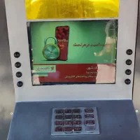 کش لس دیواری|فروشگاه و مغازه|اهر, |دیوار