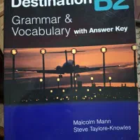 کتاب B2 destination