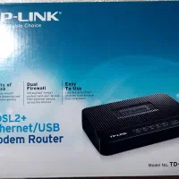 مودم تی پی لینک