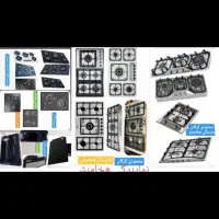 نمایندگی اجاق گاز وهودهخامنش فروشگاه محمودی گرگان